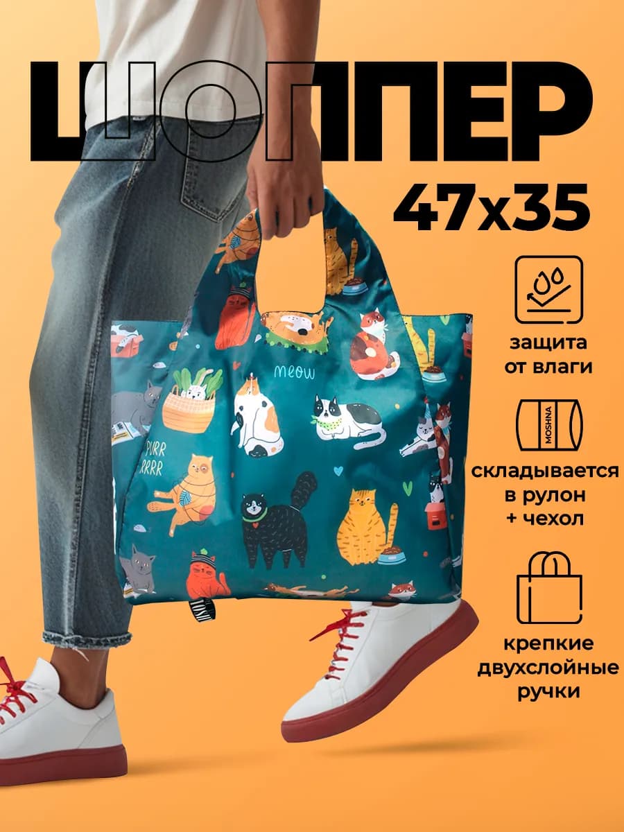Тестовое