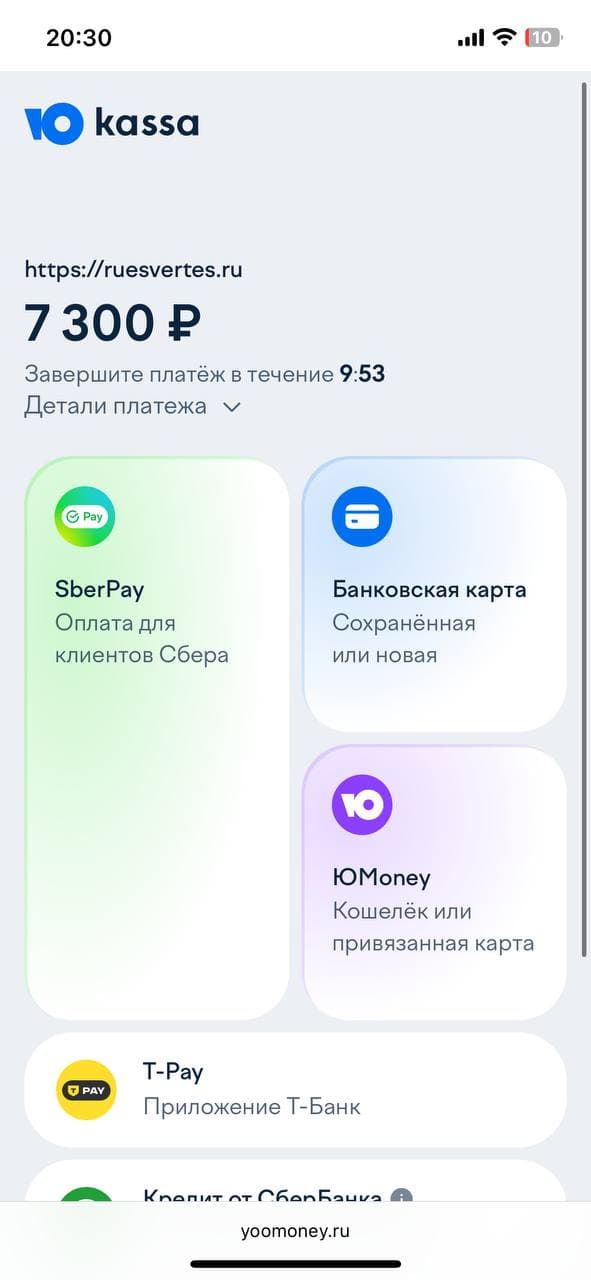 Тестовое наполнение 123