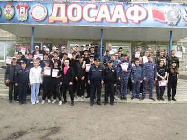Совещание в Центре ГИМС ГУ МЧС РФ по Республике Мордовия