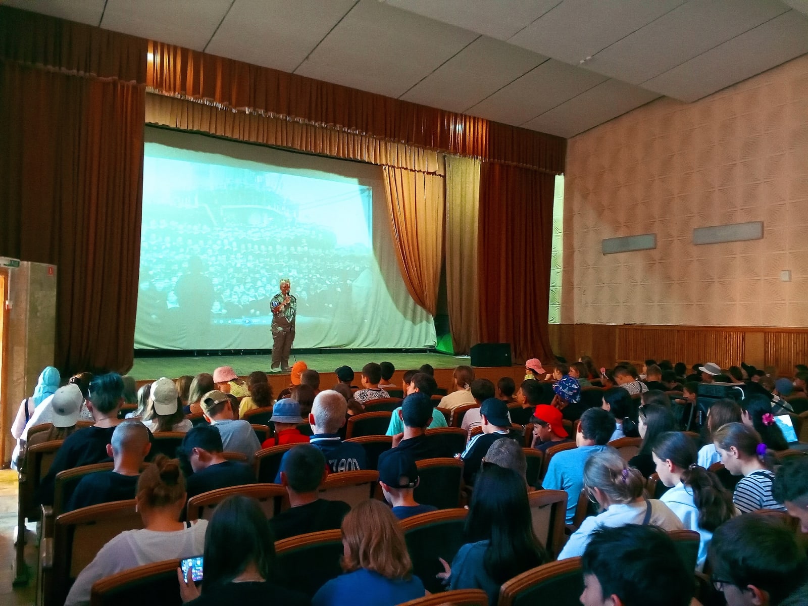 Евпатория: ПРИСУТСТВОВАЛО 670 ЧЕЛОВЕК