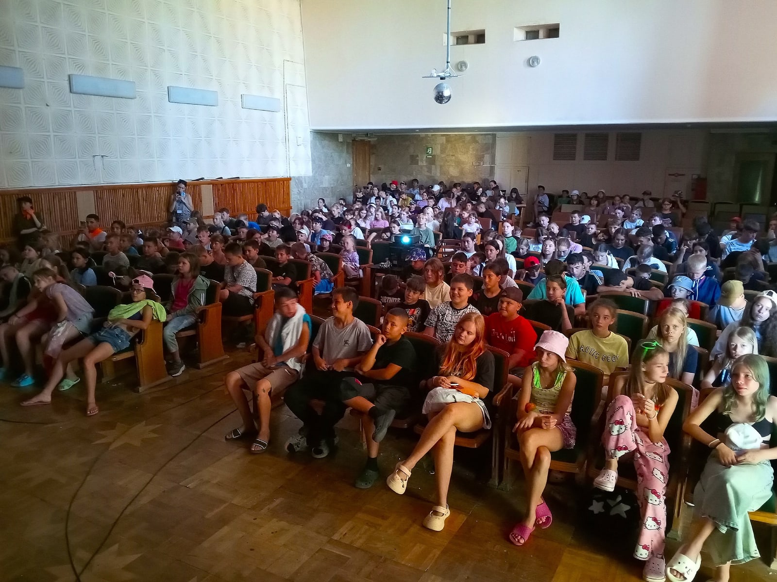 Евпатория: ПРИСУТСТВОВАЛО 670 ЧЕЛОВЕК