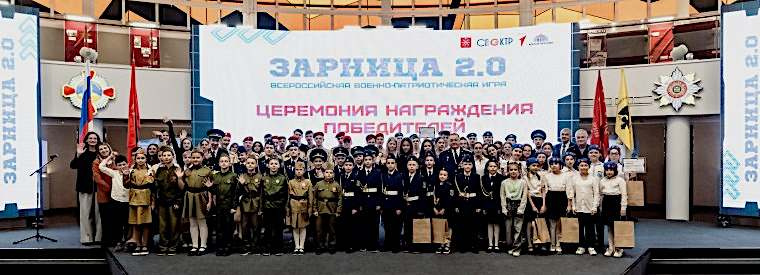 Инспекторы ГИМС – члены ВОСВОД напомнили детям правила безопасности на воде