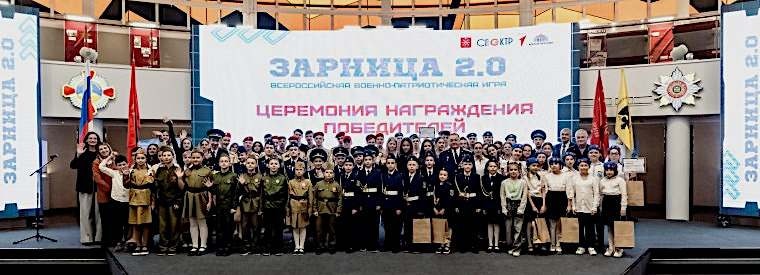 Инспекторы ГИМС – члены ВОСВОД напомнили детям правила безопасности на воде
