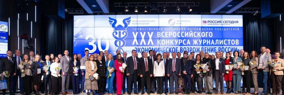 Всероссийские соревнования по спортивной борьбе, памяти гвардии майора антитеррористической группы «Альфа» В. Соколова