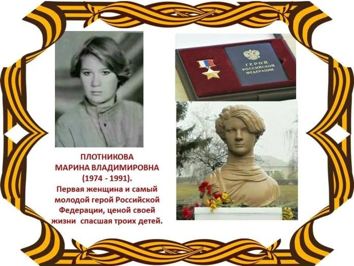 В деле спасания на водах всегда есть место подвигу