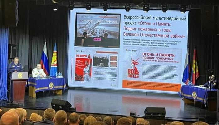 Награда ВМФ России
