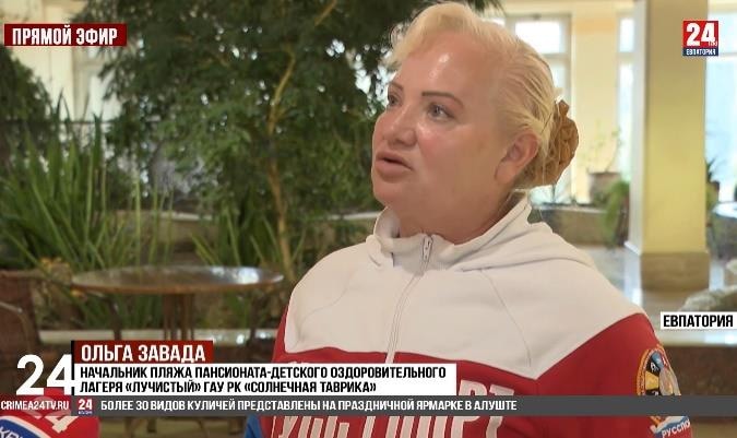 «Быть здоровым – это модно!»