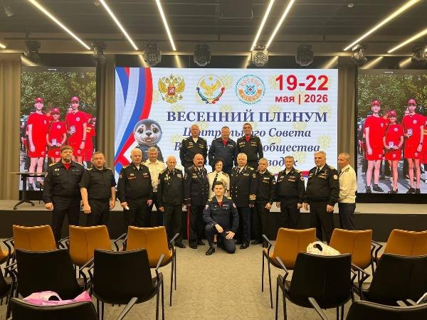 Дагестан Ф. В. Щукина Весенний Пленум Центрального Совета ВОСВОД