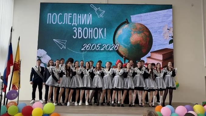 - залог безопасности каждого человека