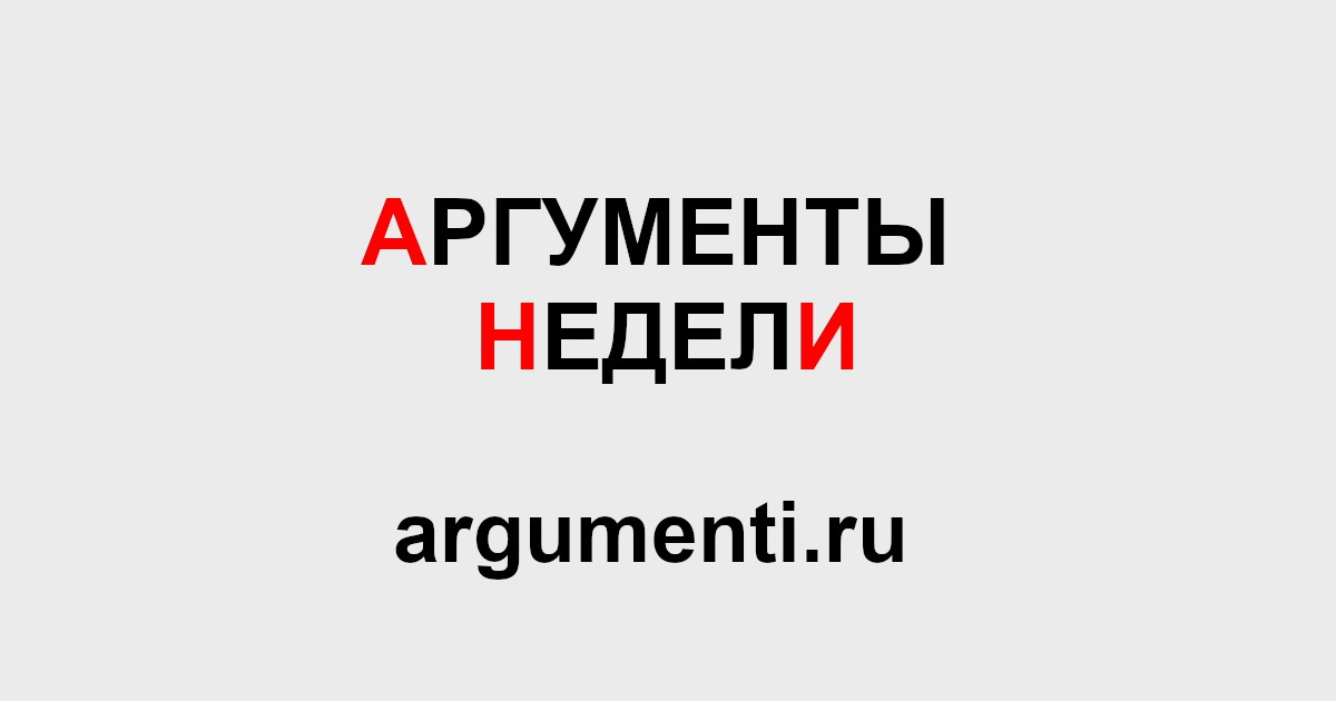 Генерал-полковник Петр Нелезин