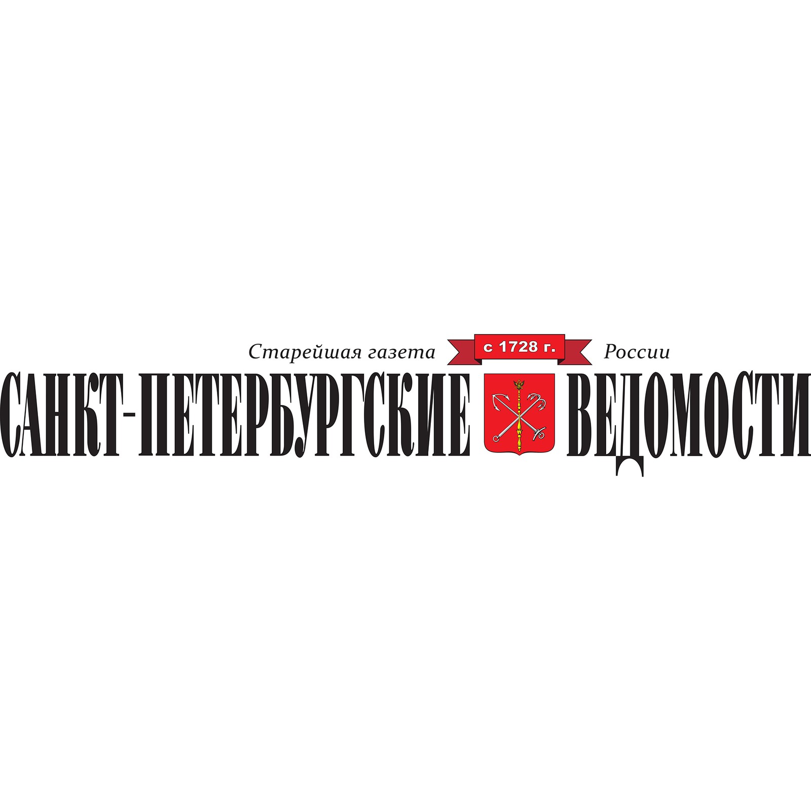 Александр ЗУЕВ