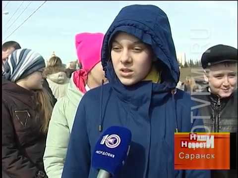 В Саранске сотрудники ВОСВОДа провели для школьников ...