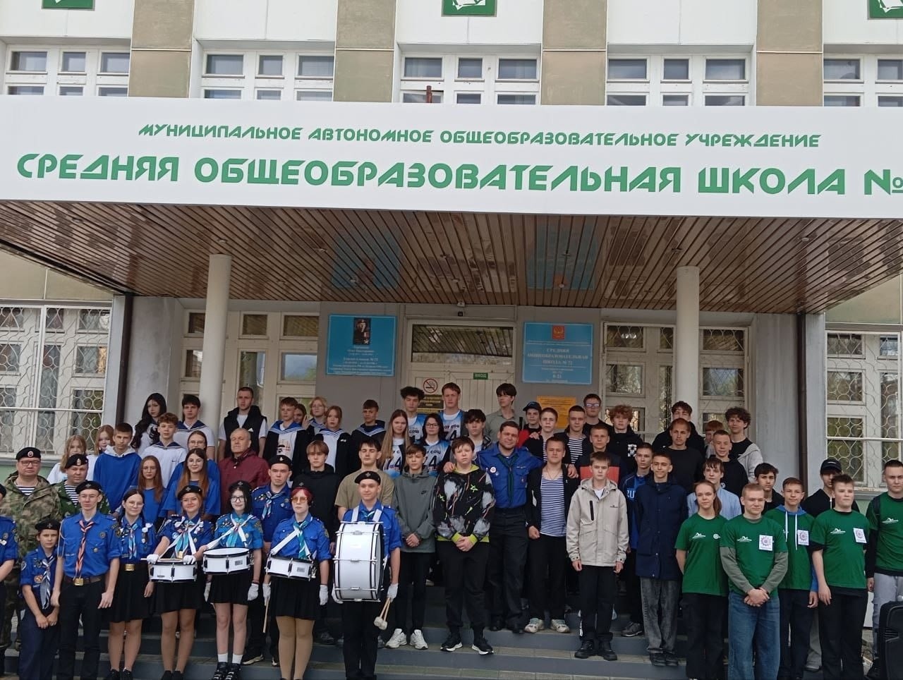 Спасатели ВОСВОД г. Лесной и следопыты Морского отряда в честь казачьего атамана Семёна…