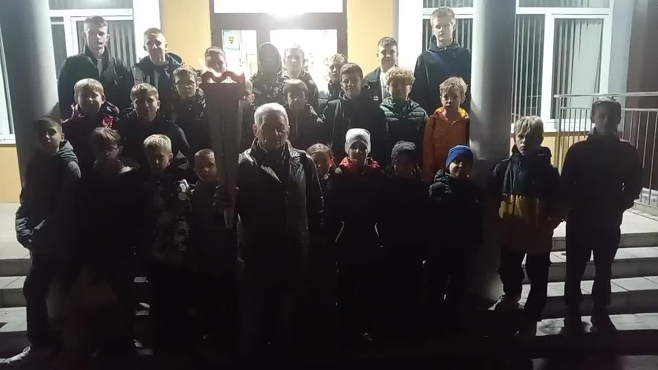 Зажигаем огонь Единства и Дружбы в Воскресенске!