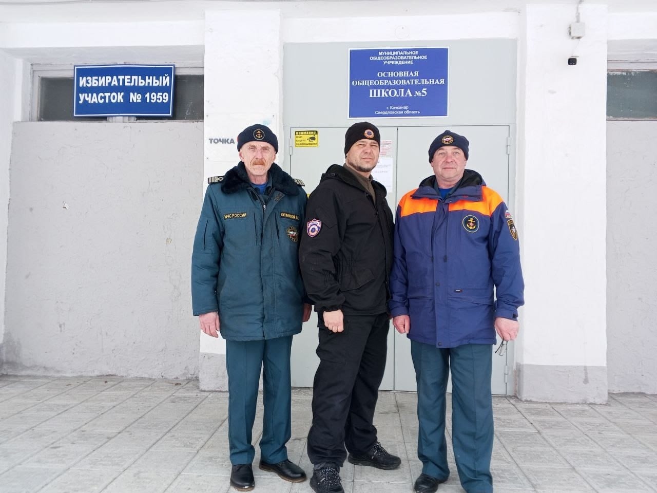 25.04.2025 года спасатели ВОСВОД г. Лесной под руководством Алексея Занозина провели очередной…