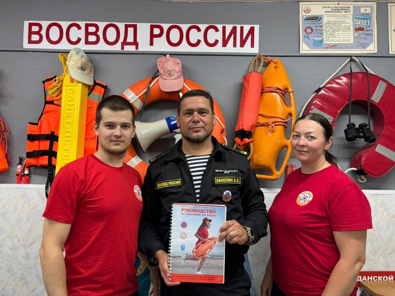 12.07.2025 в целях развития деятельности СвРОООО ВОСВОД прошла рабочая встреча с заместителем…