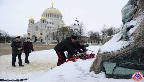 XII Съезд Всероссийского общество спасания на водах