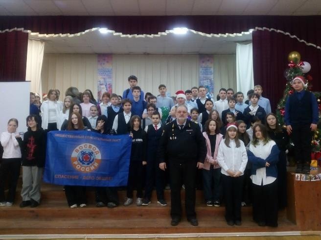 Лекция школьникам о правилах безопасности в зимний период на водоемах