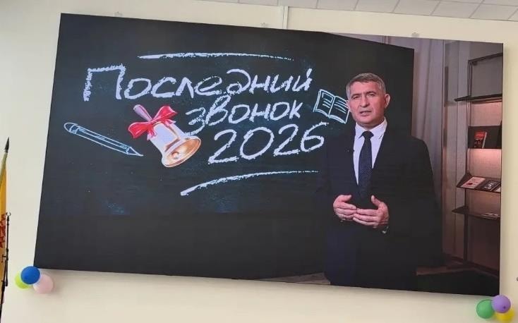 «Уроки безопасности» с детьми по правилам безопасного поведения на воде
