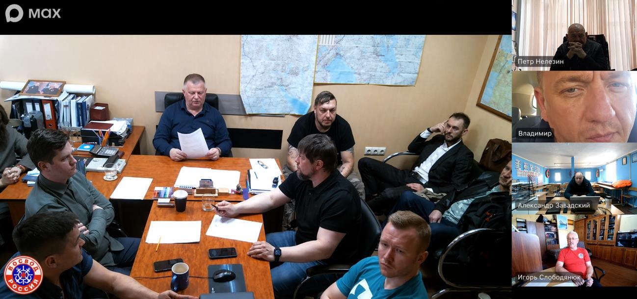 Совещание в МЧС России с представителями пресс-служб добровольческих
