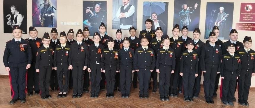 Всероссийский патриотический конкурс-смотр «Сыны и дочери Отечества»