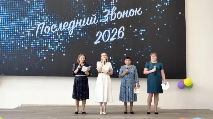 - залог безопасности каждого человека