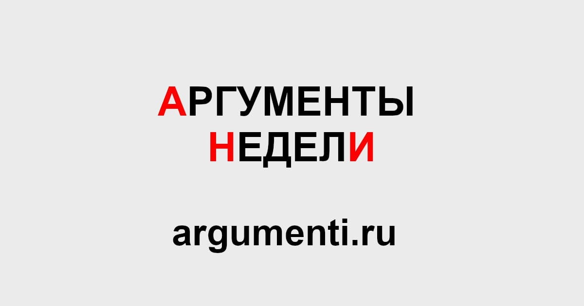 Генерал-полковник Петр Нелезин